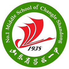 山海相连 心手相牵——昌乐一中组织师生赴香港开展研学活动