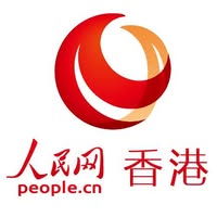 【教聯會黃楚標中學舉行升旗禮 慶祝香港回歸祖國29周年】