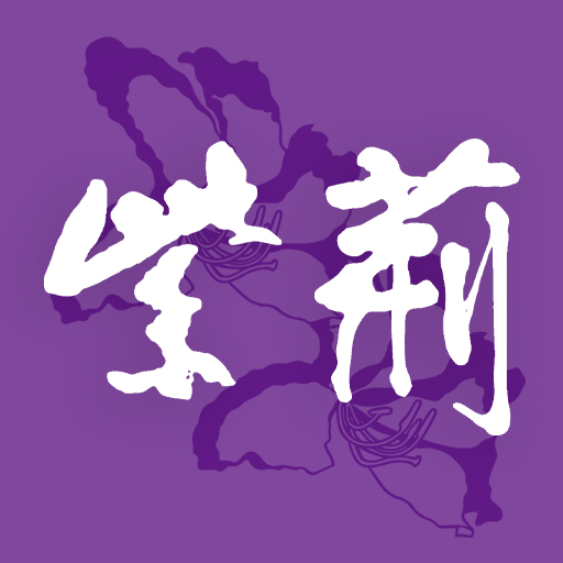 迎黎家盈天宮開課｜港生手搓火箭送祝福 奇趣提問：太空有冇外星人？-紫荊網