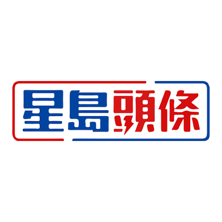 黃楚標中學校園專設航空室-啟發科研興趣
