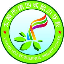 晋港同心传文脉 山海携手育栋梁——香港教育界专家学者莅临我校参访交流